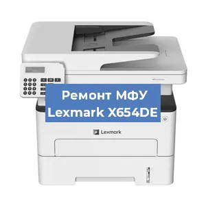 Замена usb разъема на МФУ Lexmark X654DE в Волгограде